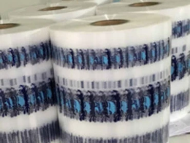 PE Printed Blown Films
